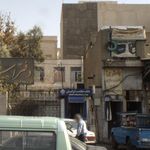 خودپرداز بانک حکمت ایرانیان