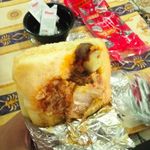 پیتزا ساندویچ تندوری