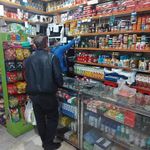 سوپرمارکت