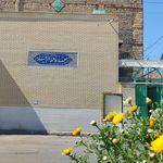 مسجد علی بن ابی طالب