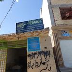 کارواش سبک و سنگین و تنظیم موتور