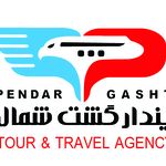 دفتر خدمات سیاحتی و جهانگردی پندار گشت شمال