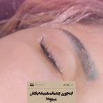 خدمات تخصصی اکستنشن مژه و لیفت رویان