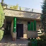 سرویس بهداشتی بوستان سینا