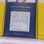 فروشگاه برق قنبری