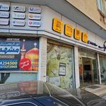 آژانس هواپیمایی دریوک