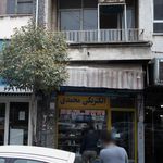 الکتریکی محمدی
