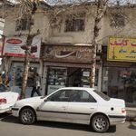 موبایل مسعود