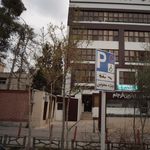 آزمایشگاه