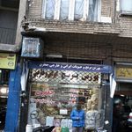 برنج فروشی برادران درزی