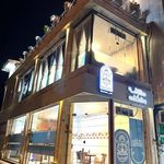 کافه تیتو