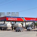 پمپ گاز      