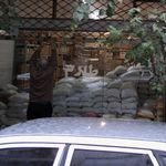 برنج فروشی برادران درزی