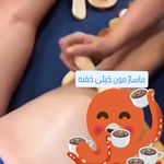 کلینیک زیبایی و لیزر مو  گندم