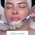 معجزه نفیس در زیبای شما.  نیوشا درودرمان