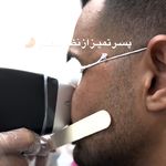 مطب لیزر و پوست و مو وان بیوتی سنتر