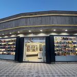 آرایشی بهداشتی پامچال