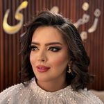 زینب صبری میکاپ آرتیست
