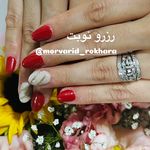 سالن زیبایی و آموزشگاه مروارید