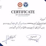 محیا چوپانی بابکی (کارشناس ارشد روانشناسی)