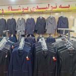 تولیدی پوشاک وحدت اهواز