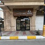 دفتر فنی و مهندسی - کارگزاری املاک (آداس)