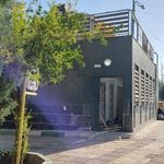 سرویس بهداشتی