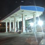 جایگاه اختصاصی حدیث