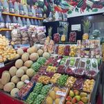 سوپر میوه تک