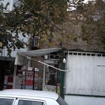 دکه روزنامه فروشی