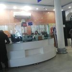 کلینیک زیبایی و لیزر خوزستان