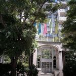 شرکت خدمات نمایندگی کشتیرانی هوپاد دریا