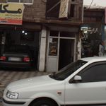 باطری سازی کاظم