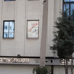 فیلمکس