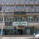 روزنامه رسمی کشور