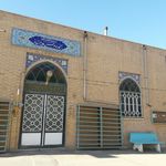مسجد حضرت ابوالفضل  