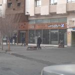 بانک اقتصاد نوین شعبه ولیعصر تبریز