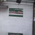فروشگاه یاس