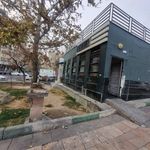 سرویس بهداشتی