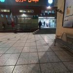 میدان میوه و تره بار کارون