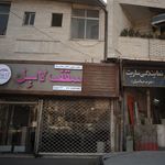 دکوراسیون داخلی خط و بنا سقف لابل