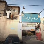 تهیه غذای قائم