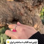 آرایشی و بهداشتی لاکچری کوین