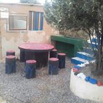 مجتمع بوم گردی آپادانا