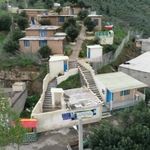 مجتمع بوم گردی آپادانا
