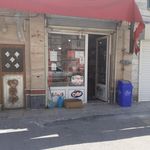 سوپرمارکت پردیس