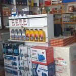 فروش وپکیج پکیج دشتی