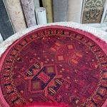 موکت سرای کارپینو