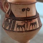 تپه های گیان