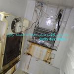 ابوالفضل کلانتری